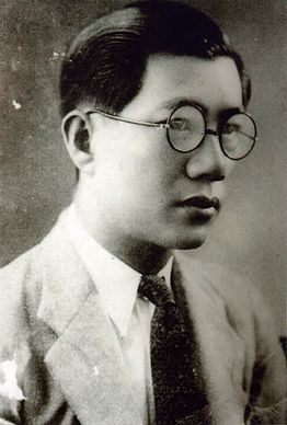 吳新榮